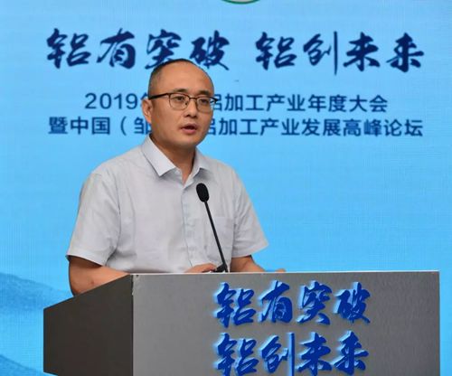 微信图片_20200827170919.jpg