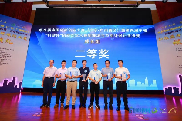 微信图片_20200904154641.jpg