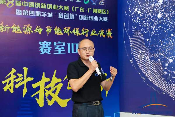 微信图片_20200904154216.jpg